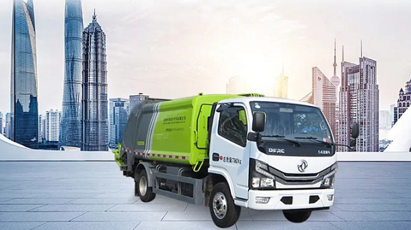 凌宇壓縮式垃圾車-固廢生活垃圾污物克星！
