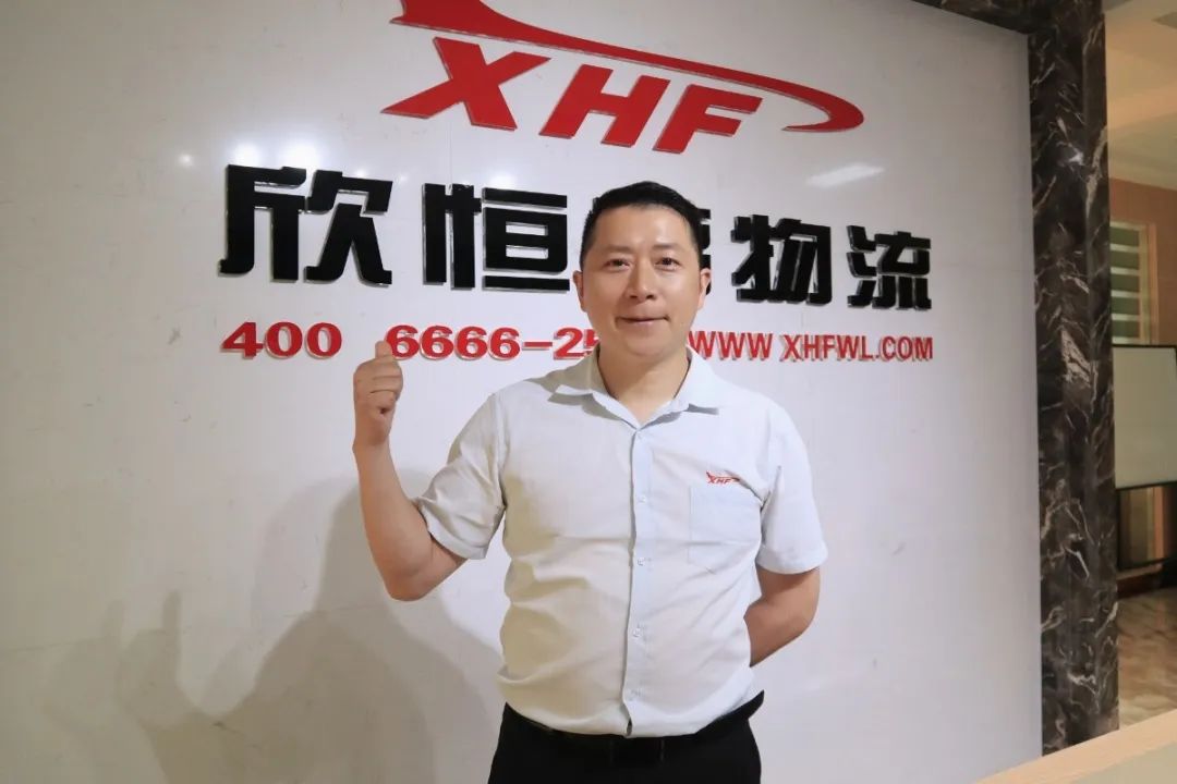 “凌宇風(fēng)云榜”——萬祿春：十年陪伴，我們始終攜手前行