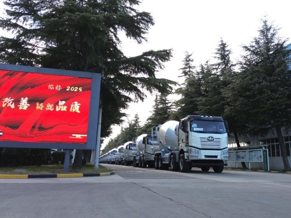 中集凌宇海外市場(chǎng)火爆開局，2025年揚(yáng)帆遠(yuǎn)航！