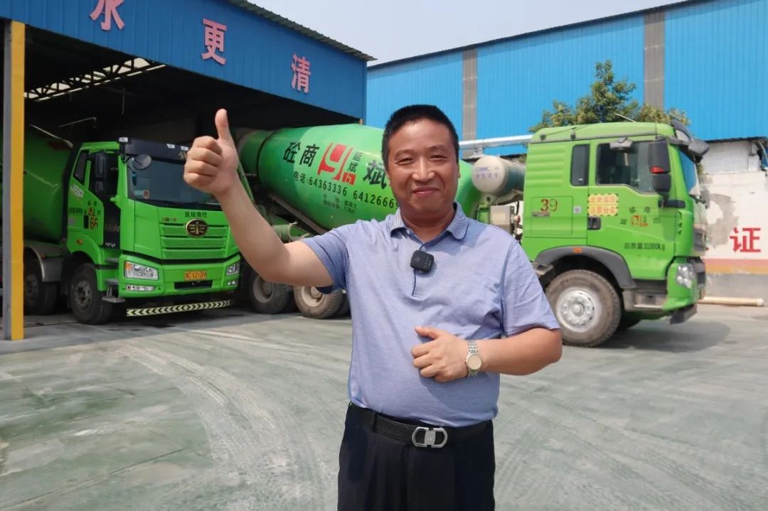 “凌宇風(fēng)云榜”——張延斌：馳行神都立大業(yè)，攜手凌宇建家園