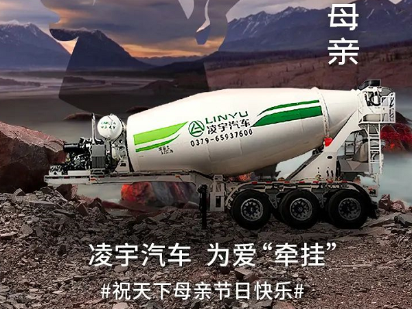 多陪伴母親，不要辜負(fù)溫暖的“牽掛”