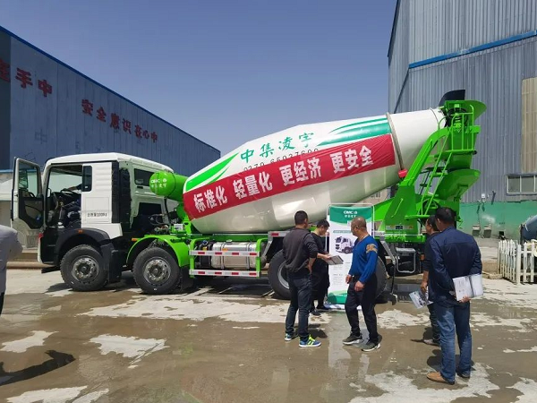 中集凌宇全國(guó)巡展拉開序幕，這場(chǎng)盛典你一定不能錯(cuò)過……