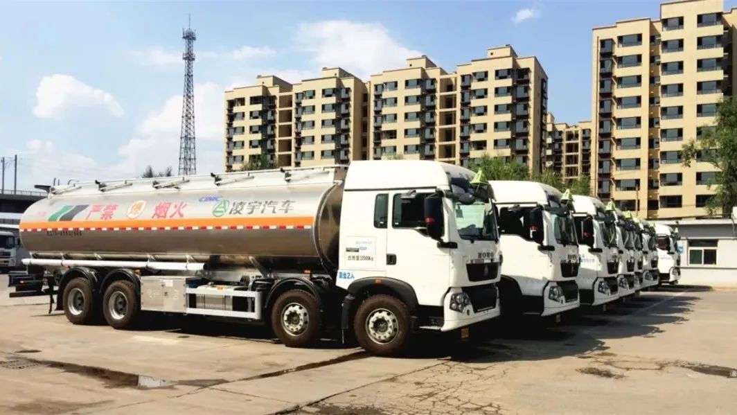 危化品運(yùn)輸液罐車選它準(zhǔn)沒(méi)錯(cuò)，還有驚喜大禮哦~