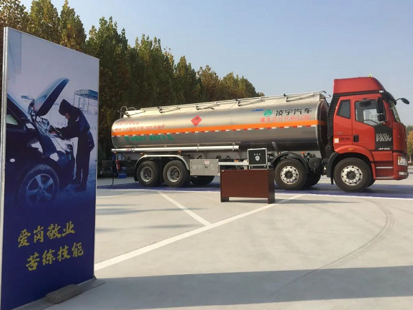 產(chǎn)品實(shí)力再獲認(rèn)可！凌宇出征全國(guó)交警實(shí)戰(zhàn)大練兵