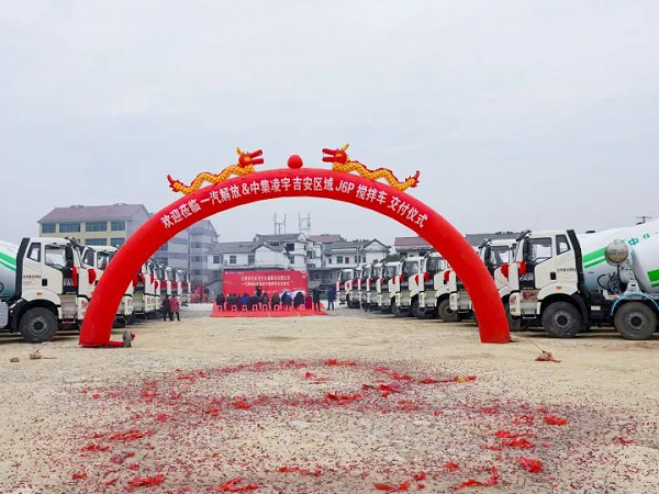 “實(shí)力新秀”開進(jìn)紅色井岡山，60臺(tái)交車盛宴客戶樂開顏