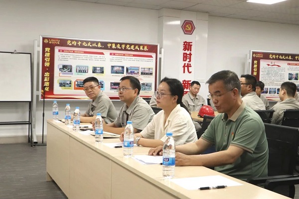 【公司新聞】校企聯(lián)合，共筑人才育成體系——2024中集凌宇新型學(xué)徒制高級(jí)電工班開班儀式舉行