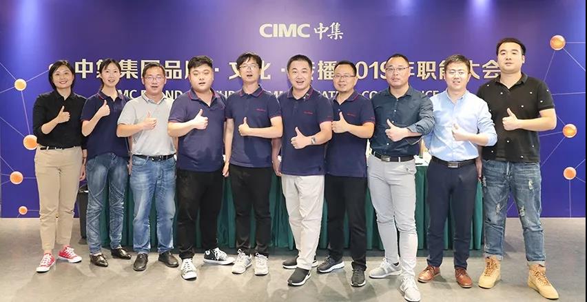 中集車輛也玩“混搭”? 大獎(jiǎng)拿到手軟!