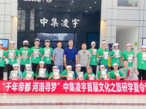 透過“洛陽”看到“中國(guó)”，感受古今魅力，享受文化洗禮！