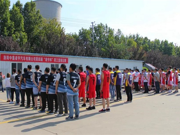 【凌宇風(fēng)采】 第四屆“凌宇杯”職工籃球比賽火熱進(jìn)行中，快來一睹為快！