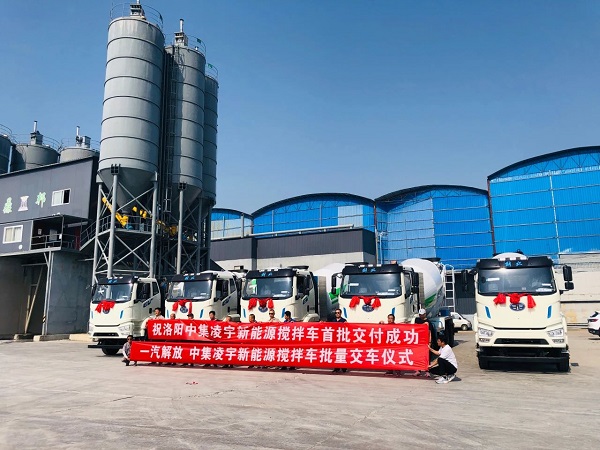 【發(fā)車新聞】新能源攪拌再度批量交付！客戶齊點贊，品質(zhì)有保證！