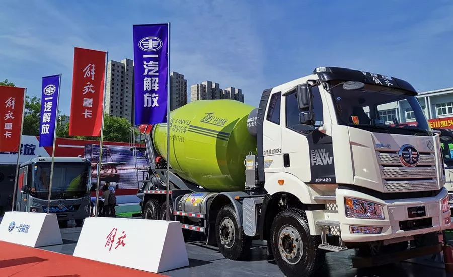 解決行業(yè)六大焦點(diǎn)問(wèn)題，凌宇“智匯型攪拌車”橫空出世